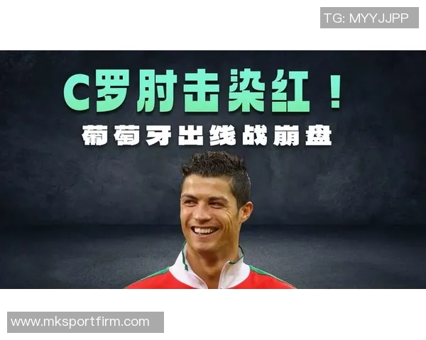 C罗因肘击事件或面临国际足联禁赛三场的严厉处罚