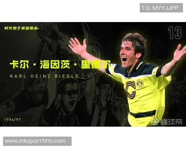 17岁卡尔与奥利塞庆祝逆转胜利全队展现团结精神与拼搏意志