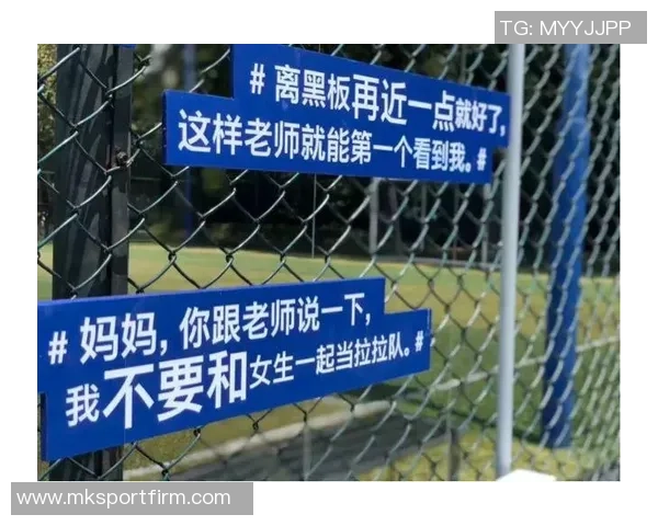 巴西多队联合声明反对人工草皮伤病说法呼吁公众理性看待