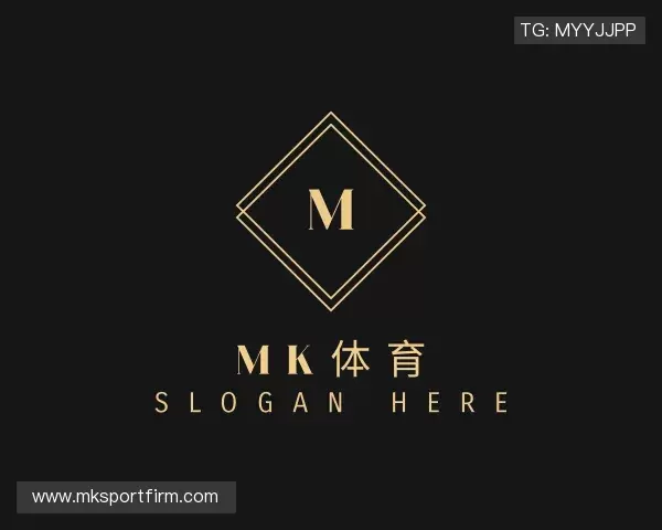 关于MK体育